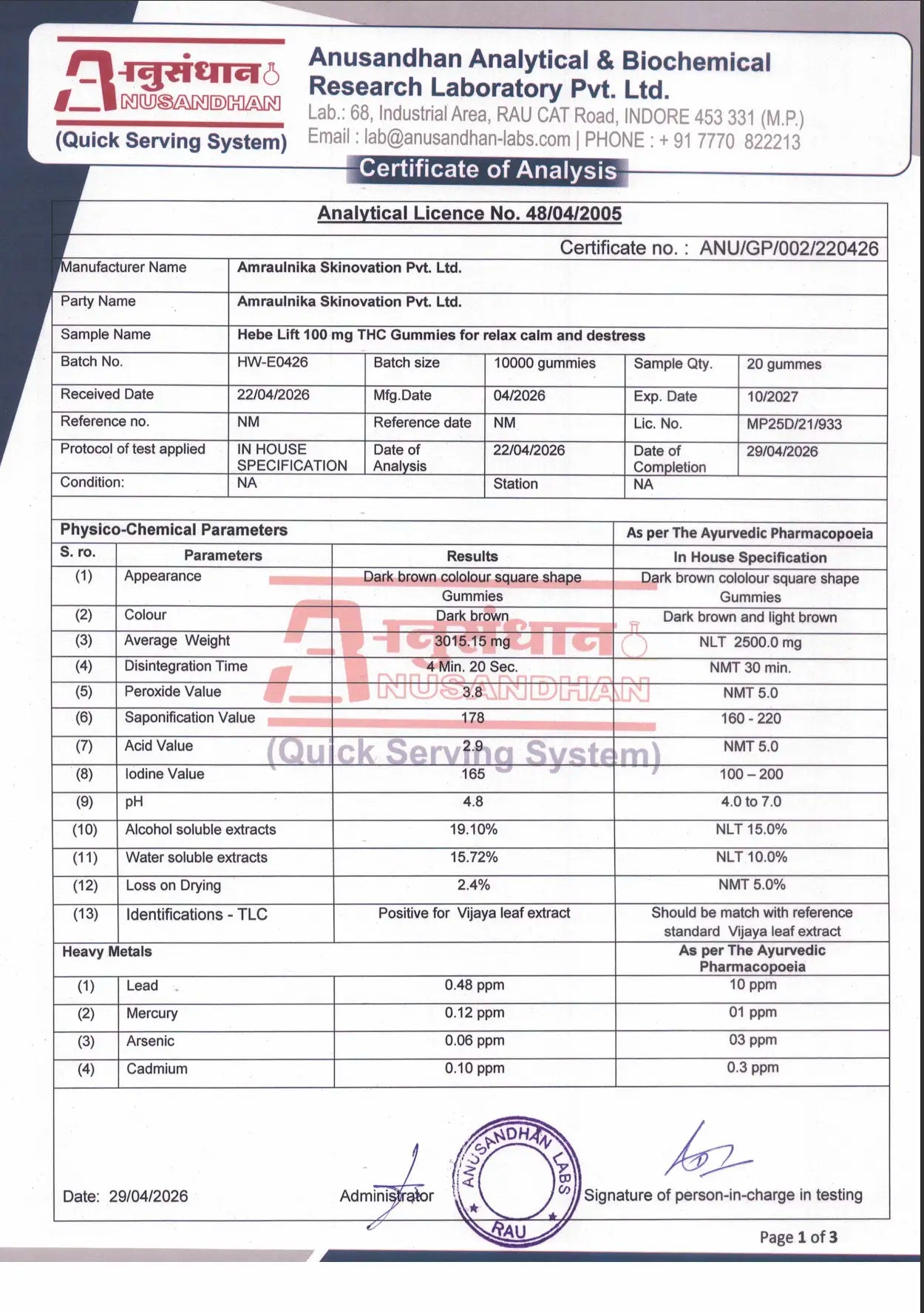 Certificate of analysis Hebe Lift - Berry Buzz Full Spectrum Vijaya Gummies Page 1
