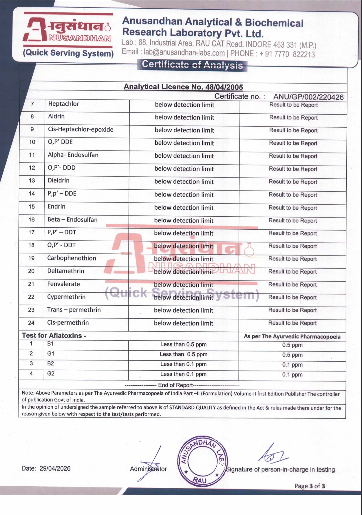 Certificate of analysis Hebe Lift - Berry Buzz Full Spectrum Vijaya Gummies Page 3