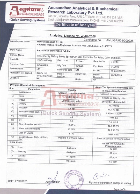 Hebe Clarity 100MG certificate of analysis page 1
